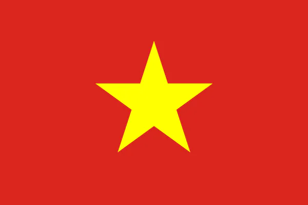 越南·胡志明市展览贸易中心