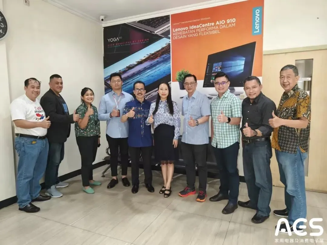 【重磅支持】印尼运营团队拜访印尼电脑及电子协会和印尼电器制造商协会，3月印尼3C家电展将组织采购